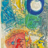 Chagall, Marc. - photo 1