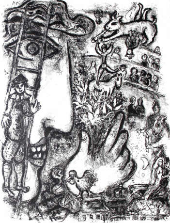 Chagall, Marc. - photo 1