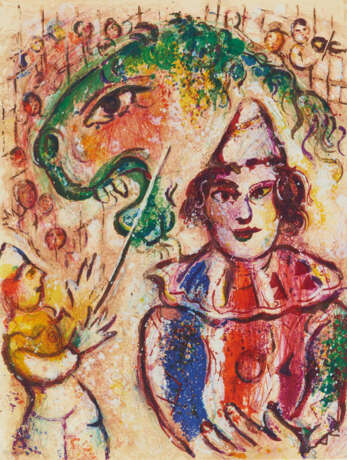 Chagall, Marc. - photo 1