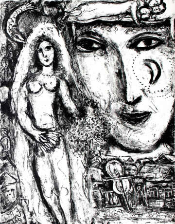 Chagall, Marc. - photo 1