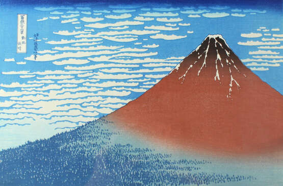 Hokusai, Katsushika - photo 1