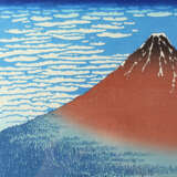 Hokusai, Katsushika - фото 1