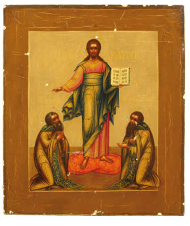 Christus Pantokrator, - Foto 1