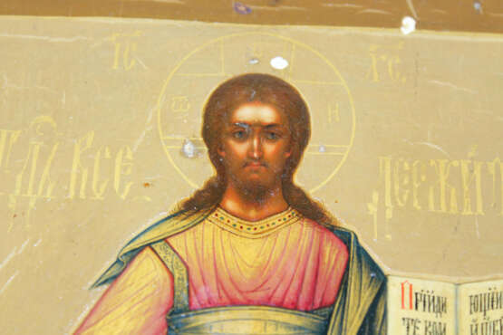 Christus Pantokrator, - photo 2