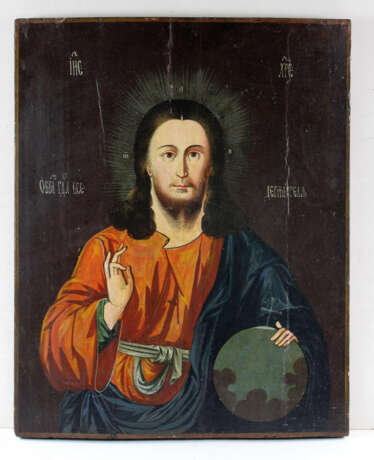 Christus Pantokrator. - Foto 1