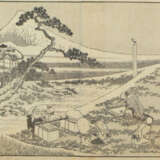 Hokusai, Katsushika - фото 2