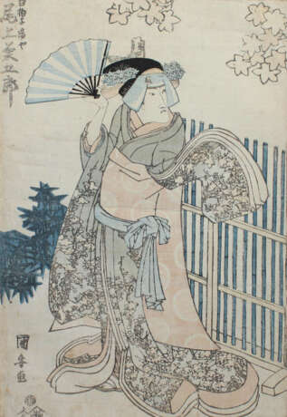 Kunimasa, Utagawa - фото 2