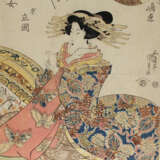 Kunisada, Utagawa - фото 2