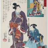 Kuniyoshi, Utagawa - photo 2