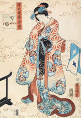 Toyokuni, Utagawa I