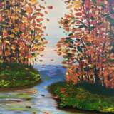 Осенние листья Toile sur le sous-châssis Acrylique Peinture de paysage Russie 2021 - photo 1