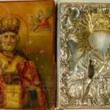 Икона "Св. Николай Чудотворец" в киоте - фото 2