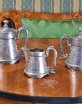 Россия, 1908 - 1917-е года, серебро 84 Россия, 1908 - 1917-е года, серебро 84