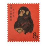 China 1980 - Jahr des Affen - Foto 1