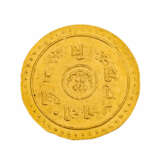 Nepal / Gold - 1/2 Mohar 1907 (SE 1829), Shah Dynasty - Foto 2