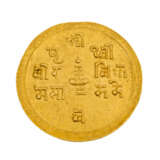 Nepal/Gold - 1/4 Mohar 1907 (SE 1829), Shah Dynasty - фото 1