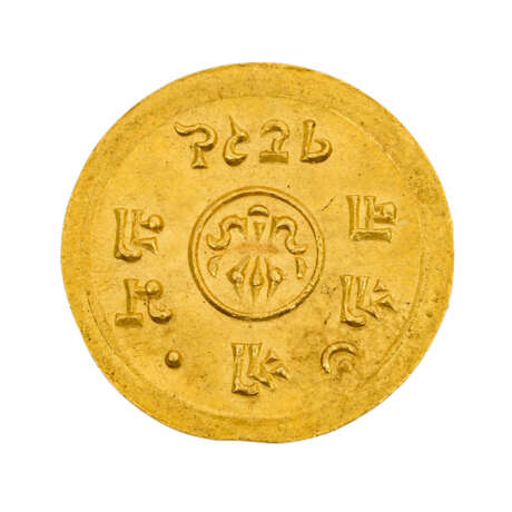 Nepal/Gold - 1/4 Mohar 1907 (SE 1829), Shah Dynasty - фото 2
