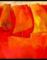 Art-illery Art-illery