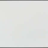 Hermann Nitsch. Übermalte Bild-Lithografien - Foto 5