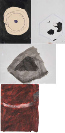 Norbert Prangenberg. Mixed Lot of 4 Works on Paper - photo 1