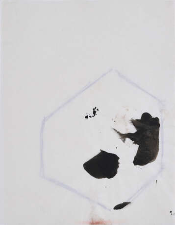 Norbert Prangenberg. Mixed Lot of 4 Works on Paper - фото 4