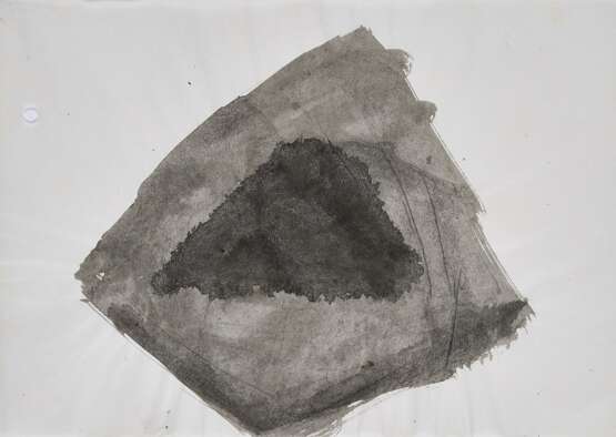 Norbert Prangenberg. Mixed Lot of 4 Works on Paper - фото 6