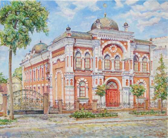 Peinture «Synagogue Rosenberg sur l'ourlet», Toile sur le sous-châssis, La peinture à l'huile, Réalisme, Paysage urbain, Ukraine, 2021 - photo 1