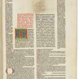 Shakespeare, William. Justinian's Digestum vetus - фото 1