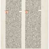 Shakespeare, William. Leaf of the Gutenberg Bible - фото 2