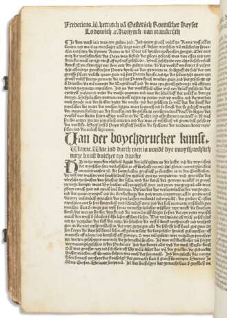 Shakespeare, William. Cologne Chronicle - photo 4