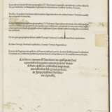 Shakespeare, William. Nova translatio primi [et septimi] libri Geographiae Cl. Ptolomaei - фото 2