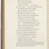 Shakespeare, William. First complete edition of Aeschylus - photo 3