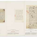 Shakespeare, William. Fifteen Original Oriental Manuscripts - photo 1