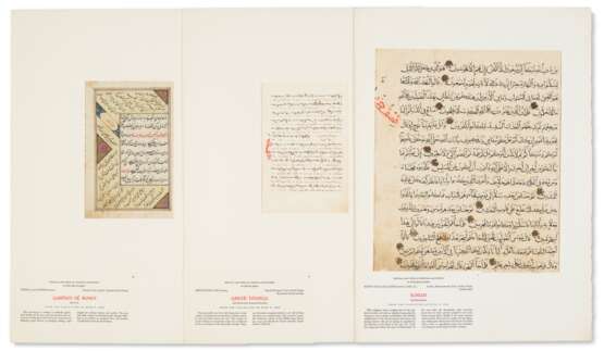Shakespeare, William. Fifteen Original Oriental Manuscripts - фото 1