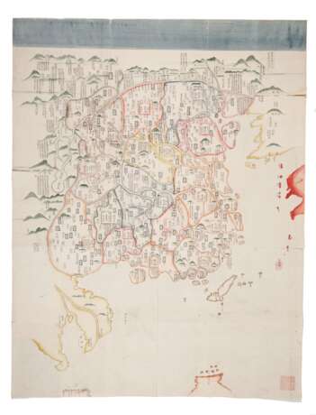Shakespeare, William. Japanese Map of China - Foto 1