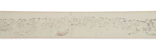 Shakespeare, William. Manuscript handscroll of China's east coast - Foto 2