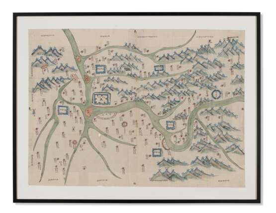 Shakespeare, William. Xiangyangfu Tu [Map of Xiangyang Prefecture] - Foto 1