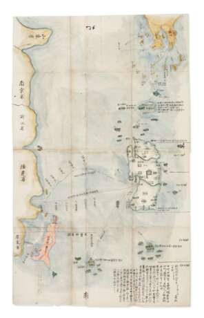 Shakespeare, William. Manuscript map of the Ryukyu Kingdom - фото 1