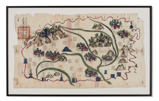 Shakespeare, William. Eastern Tumed Right Banner, Inner Mongolia - фото 1