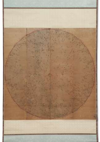 Shakespeare, William. Manuscript celestial map - Foto 1