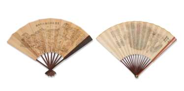 Two cartographic fans