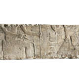 AN EGYPTIAN LIMESTONE RELIEF FRAGMENT - photo 1