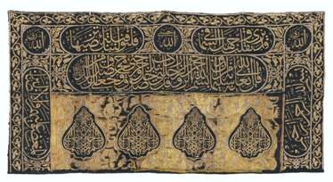 A MAGNIFICENT OTTOMAN SILK AND METAL-THREAD PANEL OF THE KA&#39;BA DOOR (BURQA&#39;)