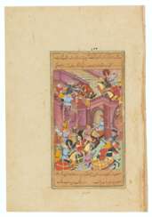 THE STORMING OF THE CASTLE OF FUSHANJ: A FOLIO FROM THE ROYAL MUGHAL ZAFARNAMA
