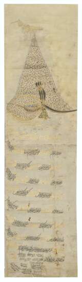 AN ILLUMINATED FIRMAN OF SULTAN AHMED I (R.1603-1617) - фото 1