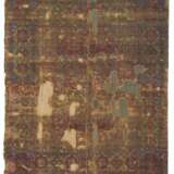A CAIRENE RUG FRAGMENT - photo 1