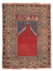 A MUDJUR PRAYER RUG