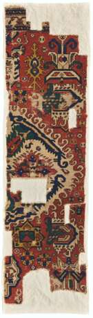 A FRAGMENT OF A `MEDALLION` RUG - photo 1