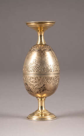 A PAIR OF SILVER-GILT VODKA BEAKERS - photo 1