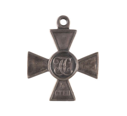 A SILVER CROSS OF THE ORDER OF ST. GEORGE - Foto 2